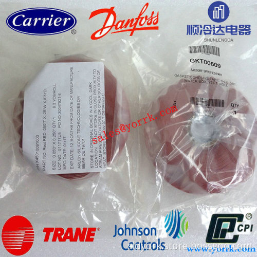 Trane-refrigeration-compressor-spares-sealing-gasket-GKT00609